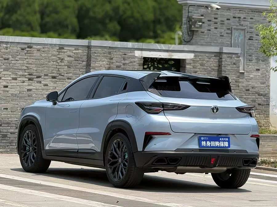 Changan UNI-T