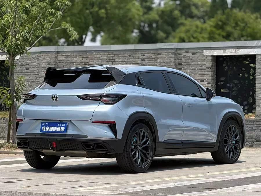 Changan UNI-T