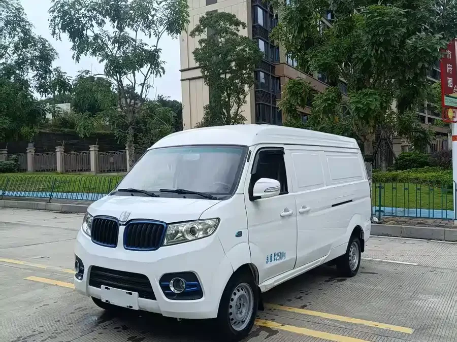 remote E5