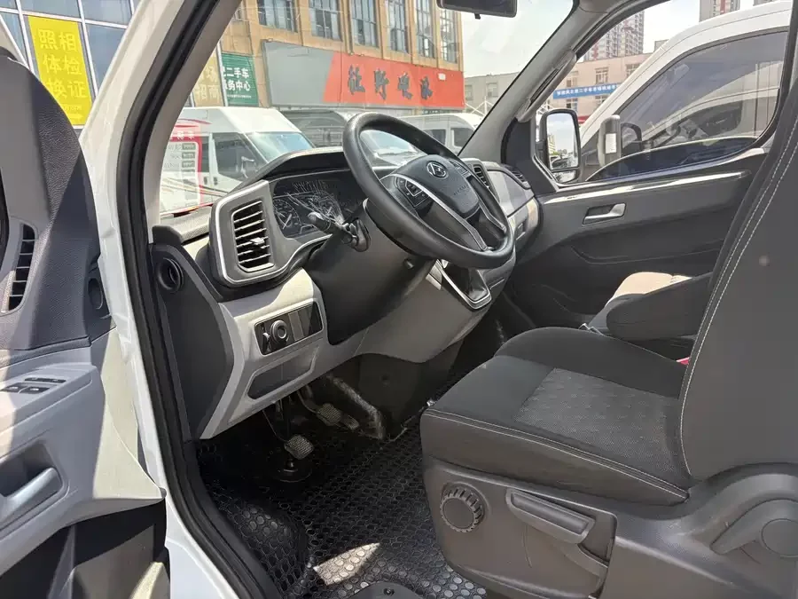 Maxus Xintu V80