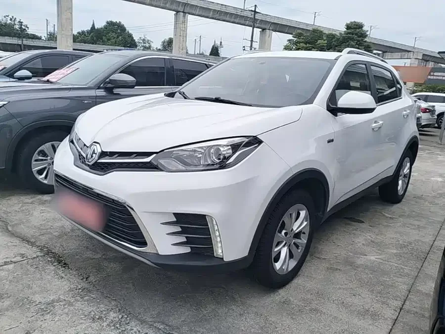 MG Ruiteng