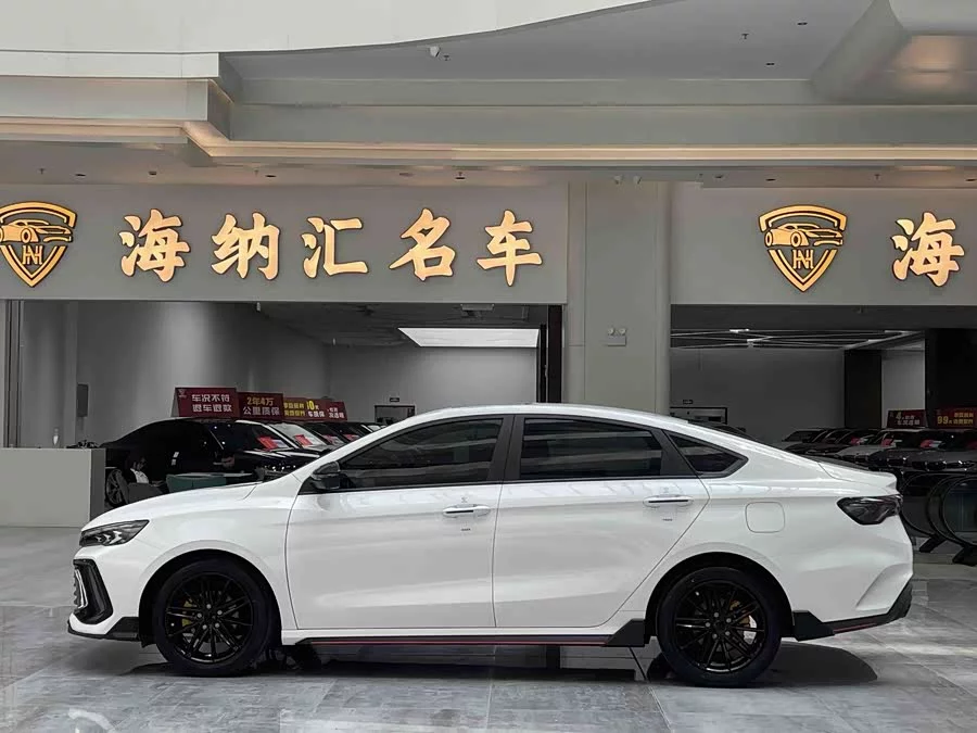 Geely Binrui