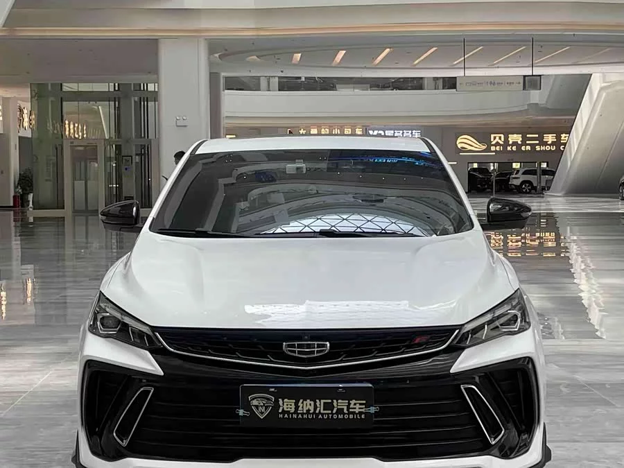Geely Binrui