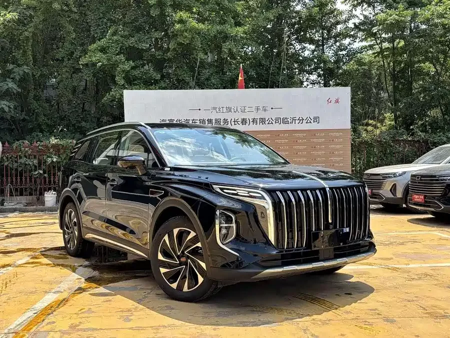 Hongqi HS7 PHEV