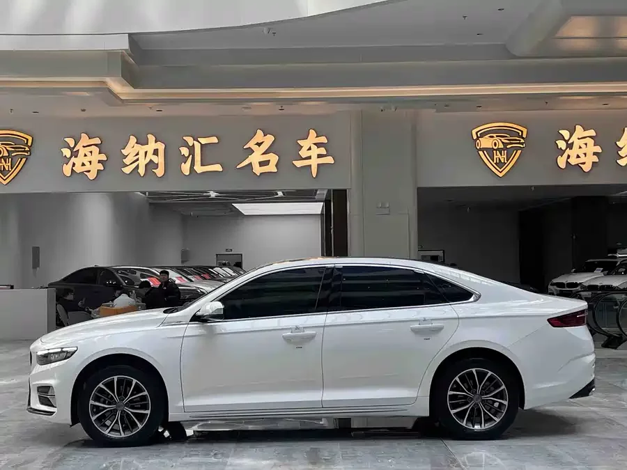 Geely Xingrui