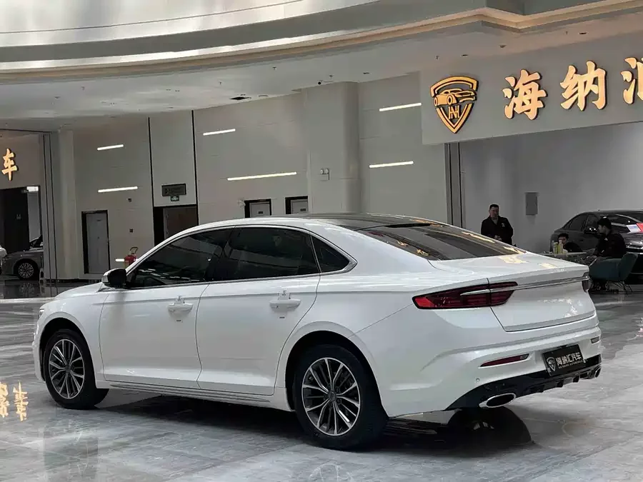 Geely Xingrui