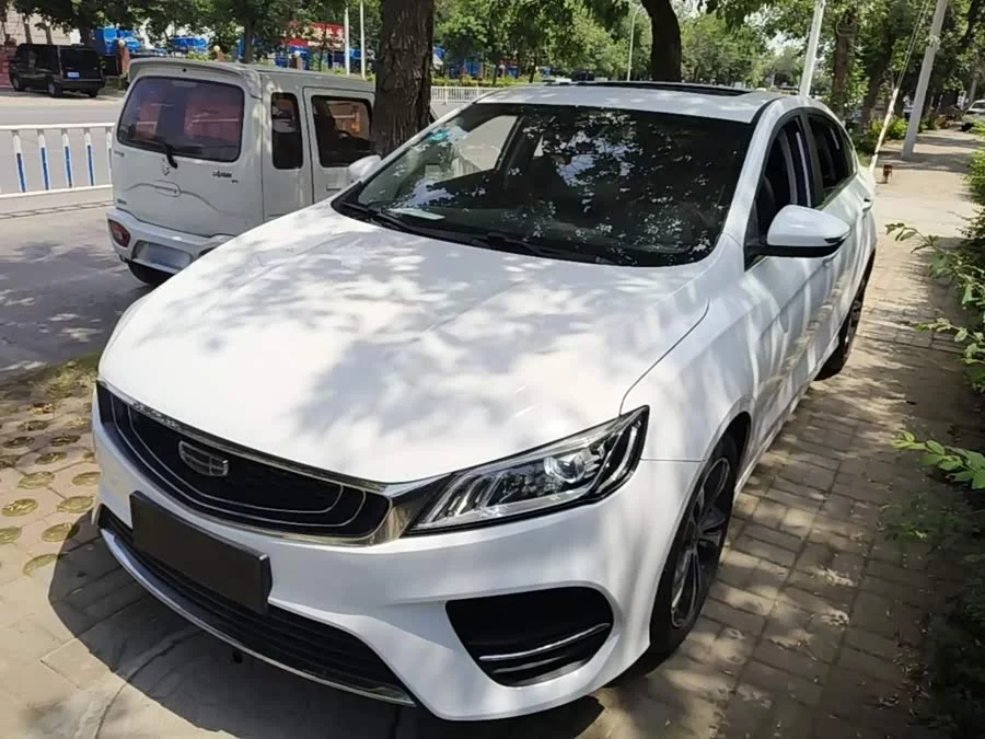 Geely Binrui