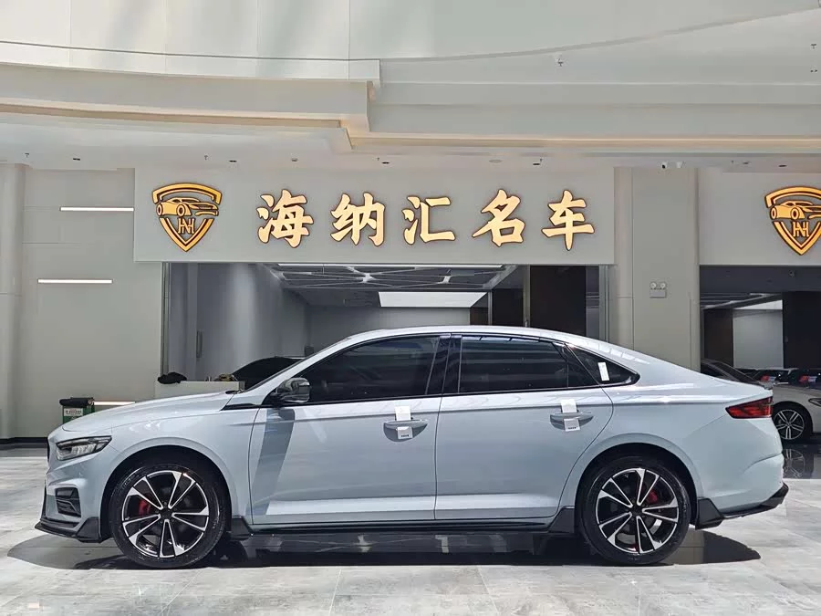 Geely Xingrui