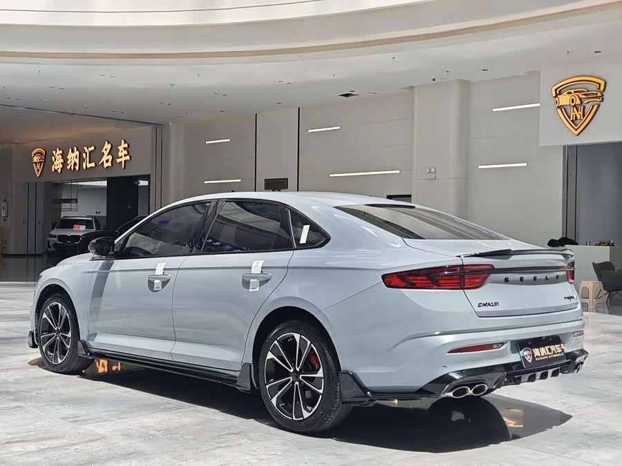 Geely Xingrui