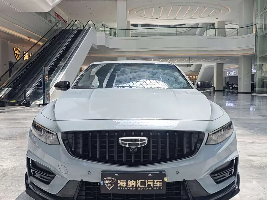 Geely Xingrui