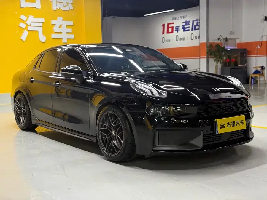 Lynk & Co 03
