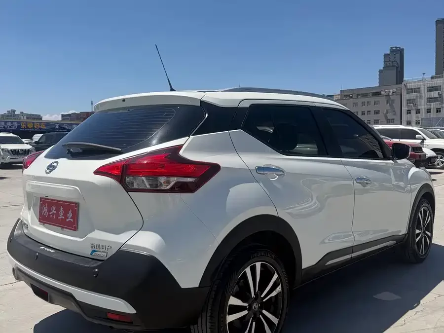 Nissan Kicks