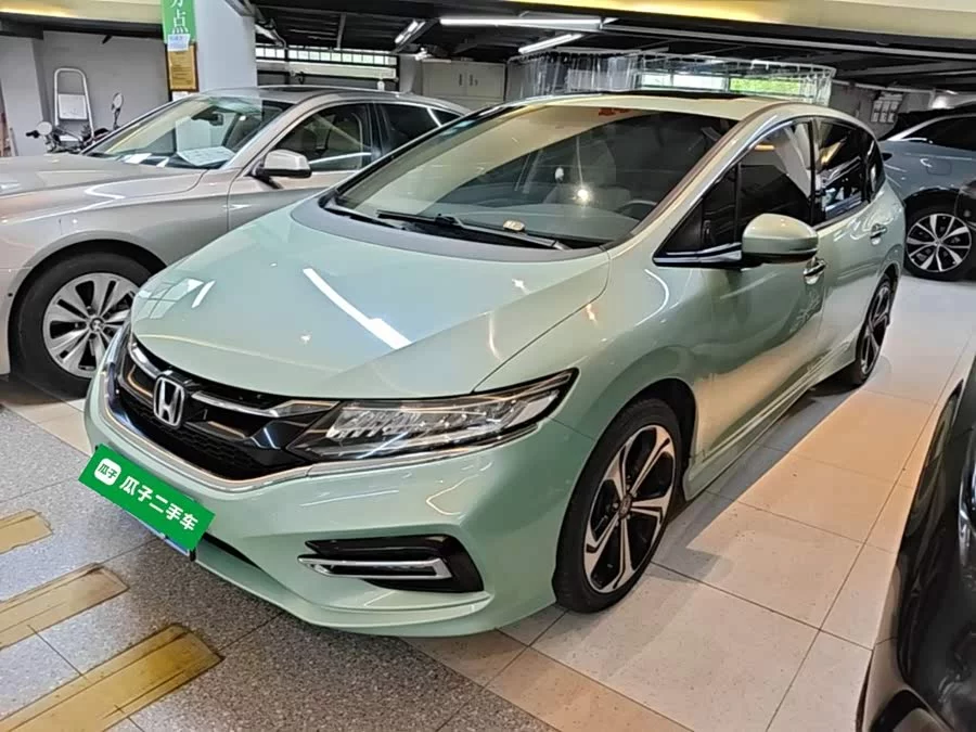 Honda Jade