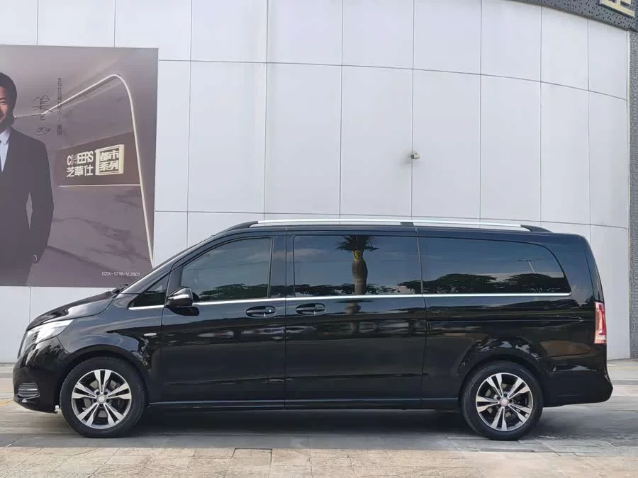 Mercedes Benz Class V