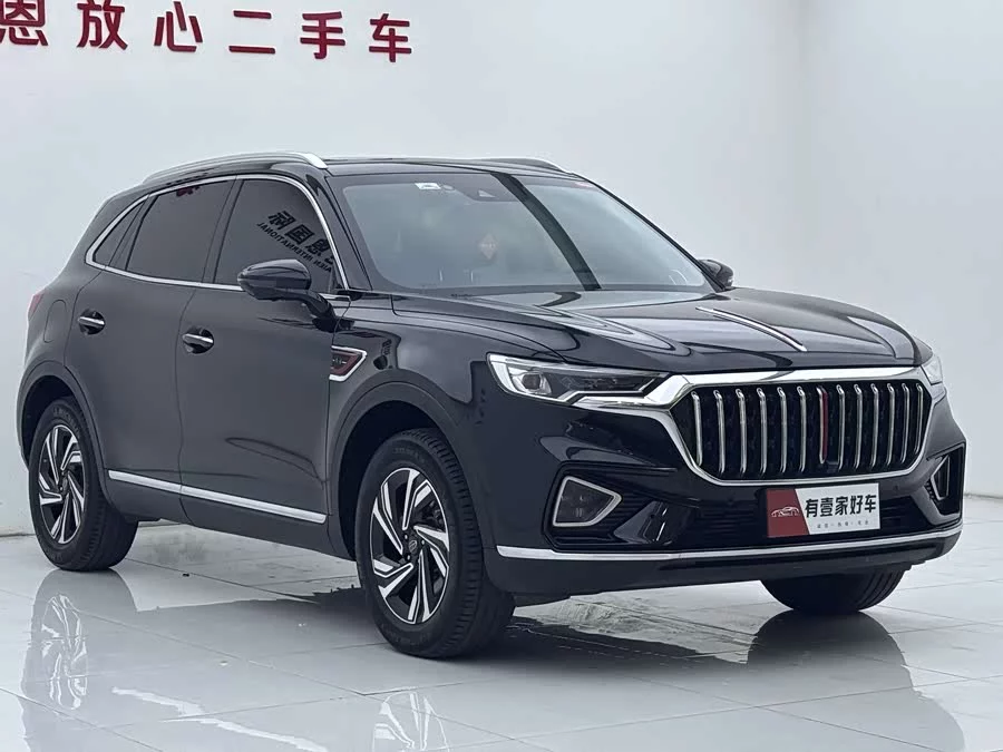 Hongqi HS5