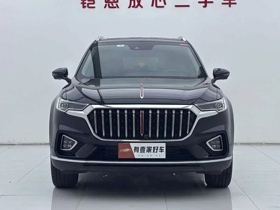 Hongqi HS5
