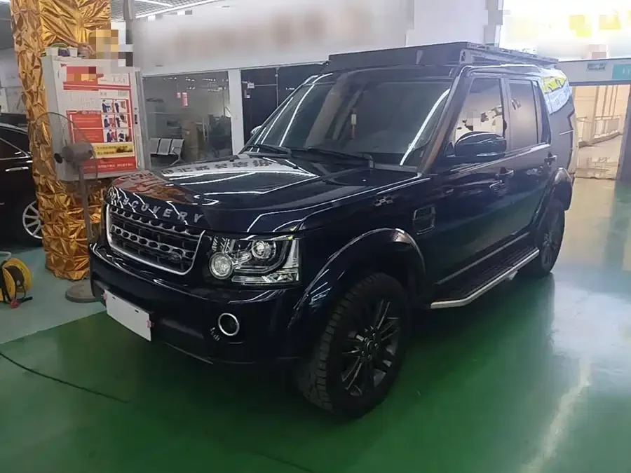 Land Rover finds