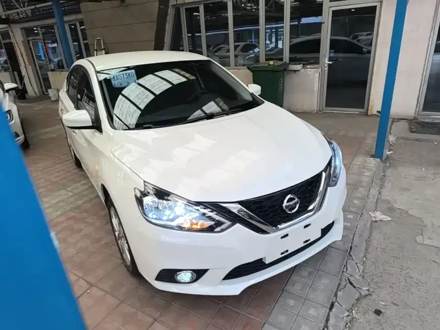 Nissan Sylphy