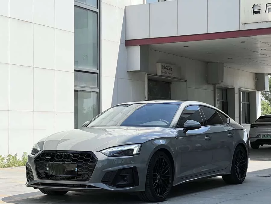 Audi A5
