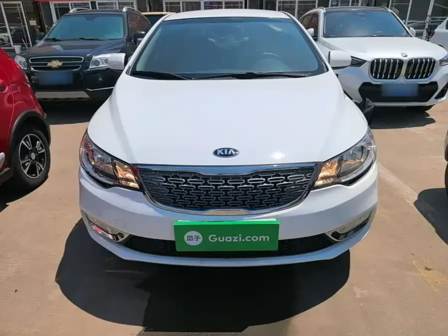 Kia Forte