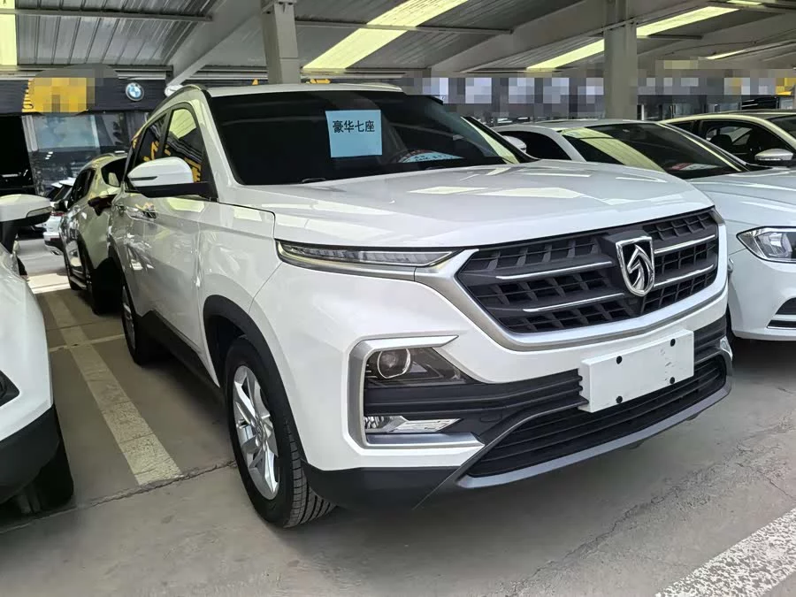 Baojun 530