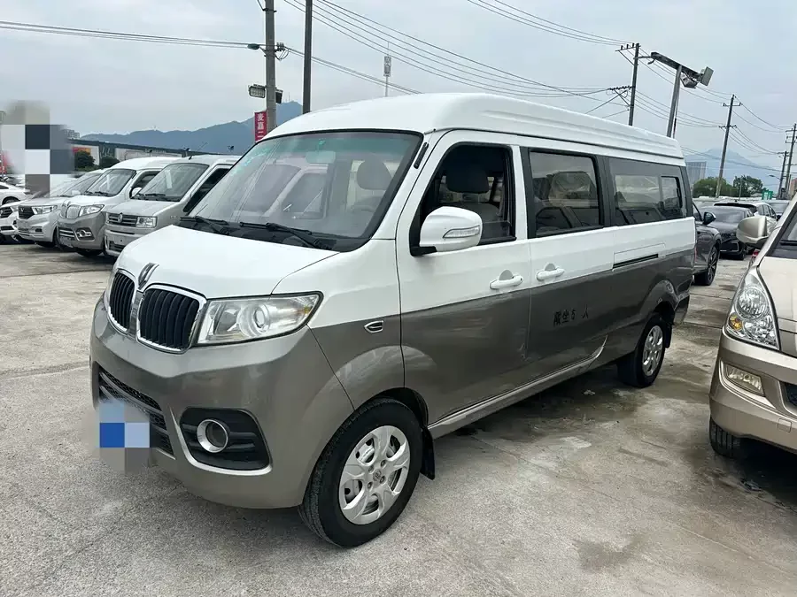 Jinbei New Sea Lion X30L