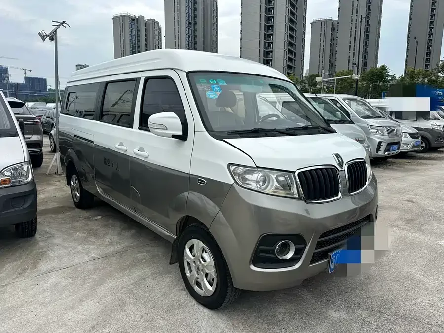 Jinbei New Sea Lion X30L
