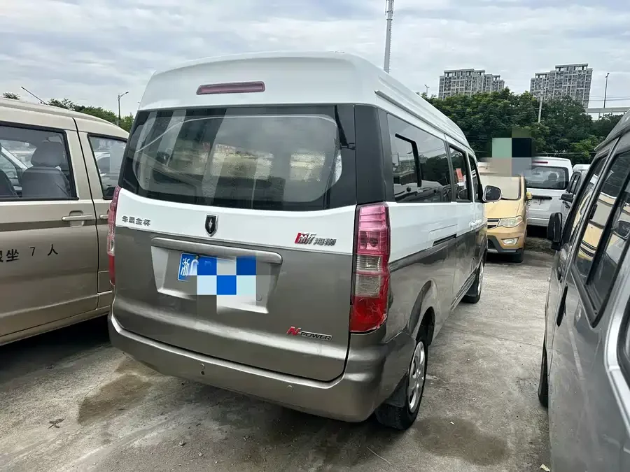Jinbei New Sea Lion X30L