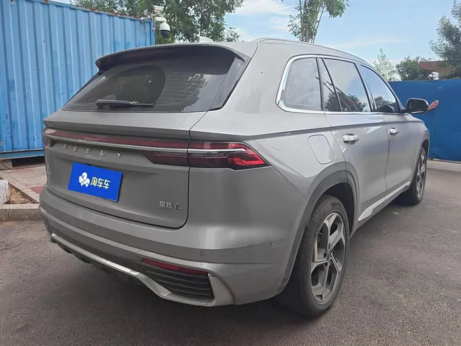 Geely Xingyue L