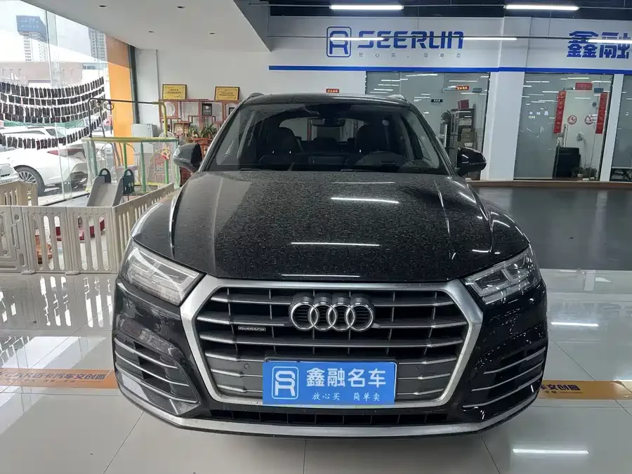 Audi Q5L