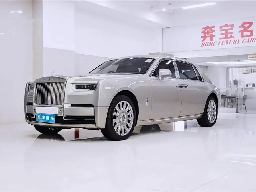 Rolls-Royce Phantom