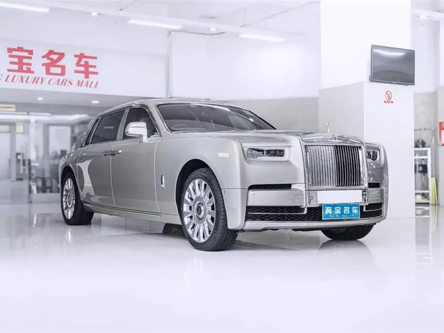 Rolls-Royce Phantom