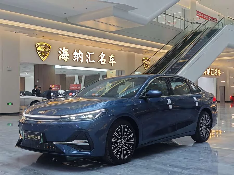 Geely Galaxy A7 EM