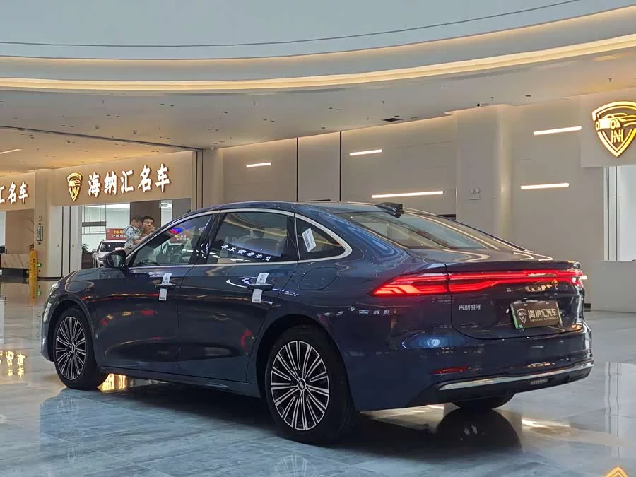 Geely Galaxy A7 EM