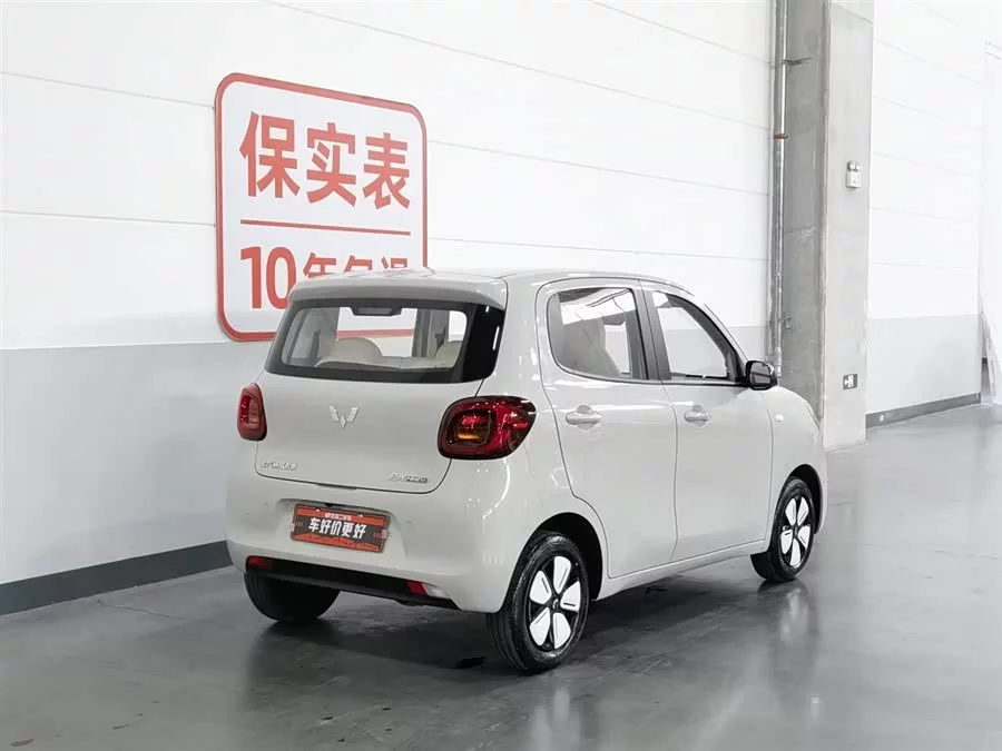 Wuling Hongguang MINIEV