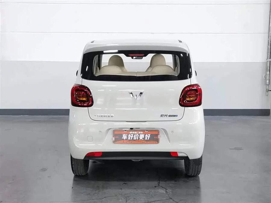 Wuling Hongguang MINIEV