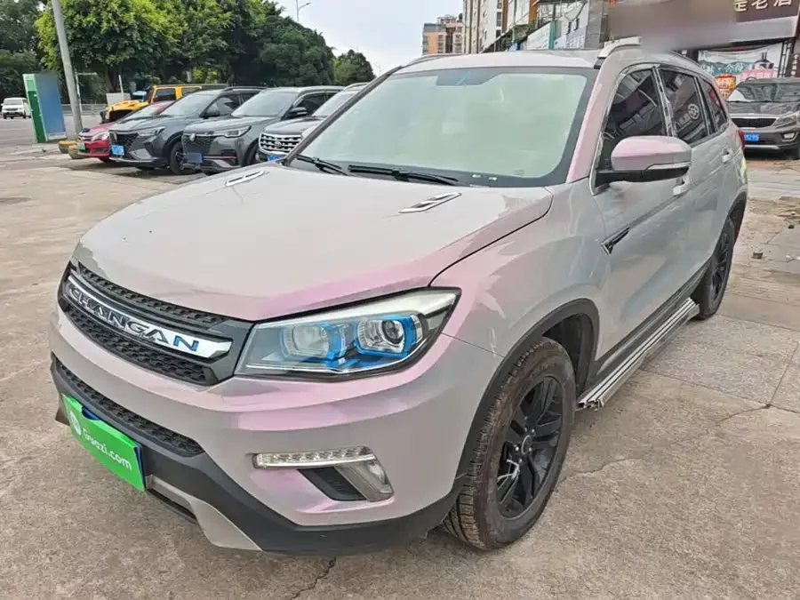 Changan CS75