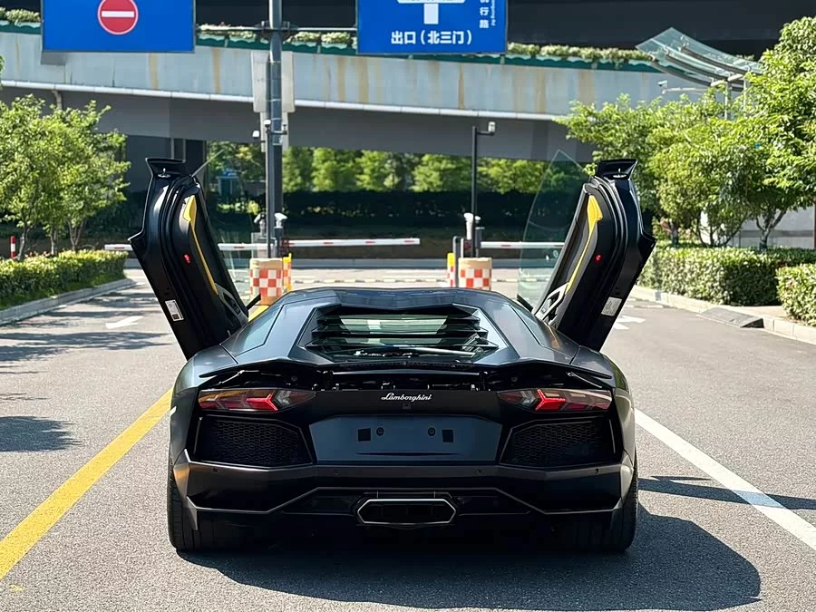 Lamborghini Aventador