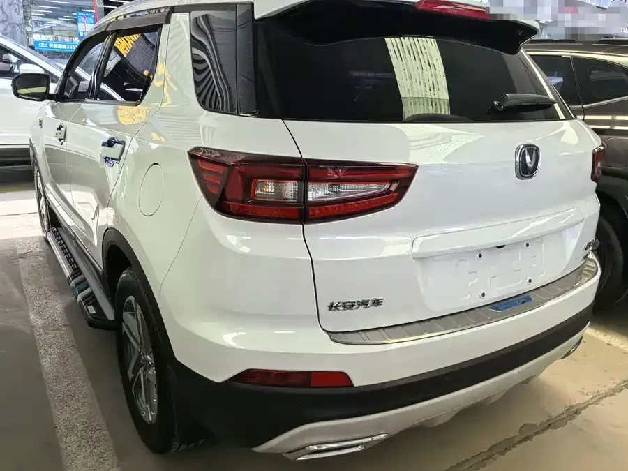 Changan CS55