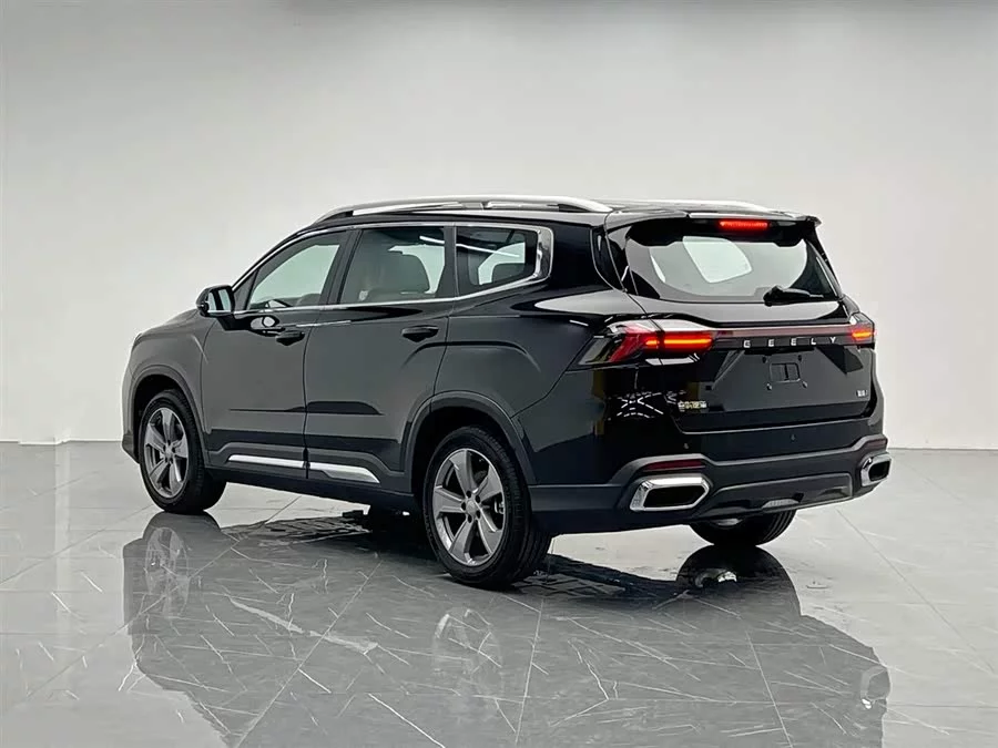 Geely Haoyue L