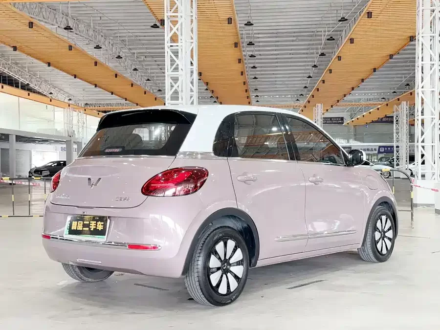 Wuling Bingo