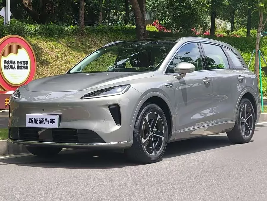 Shangjie H5