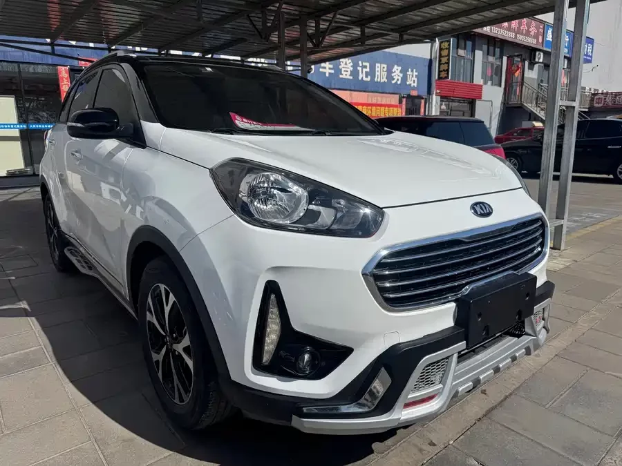 Kia KX3 Aopao (Seltos)