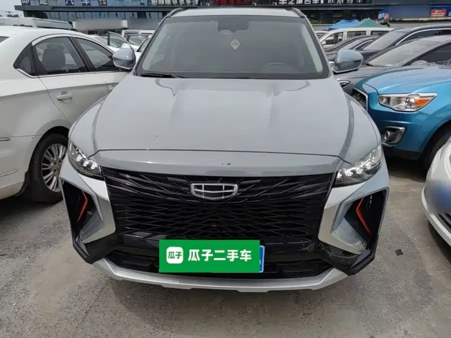 Geely Boyue