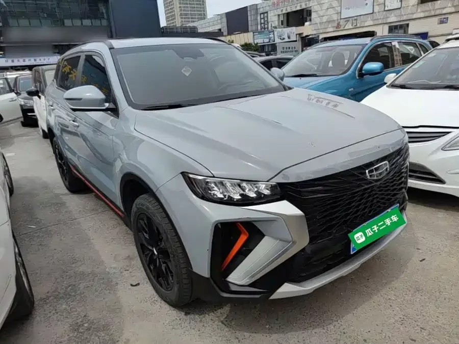 Geely Boyue