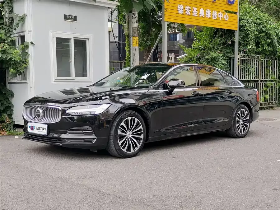 Volvo S90 plug-in hybrid