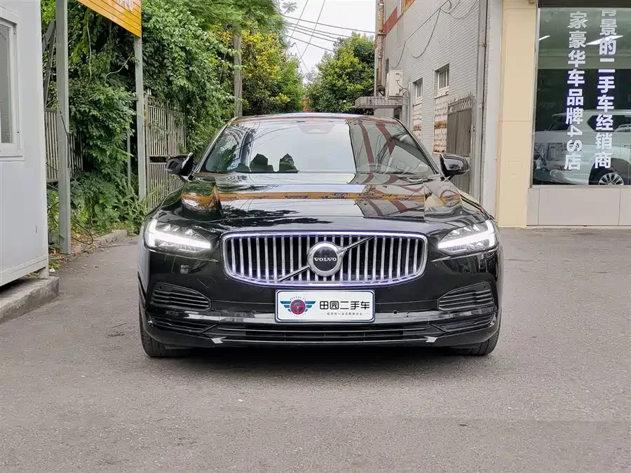 Volvo S90 plug-in hybrid