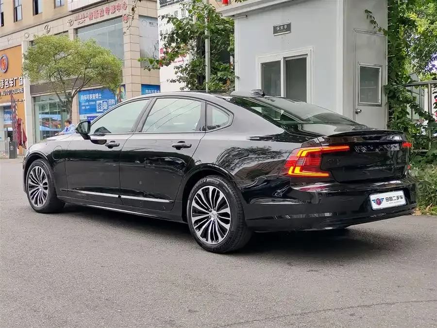 Volvo S90 plug-in hybrid