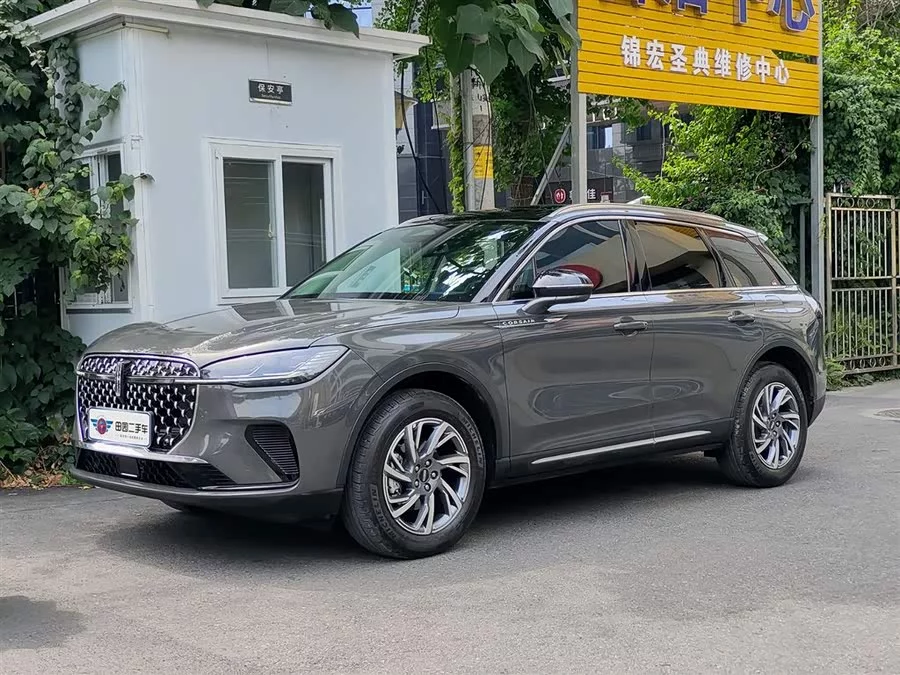 Lincoln Adventurer