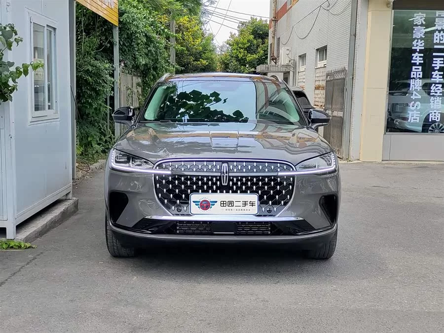 Lincoln Adventurer
